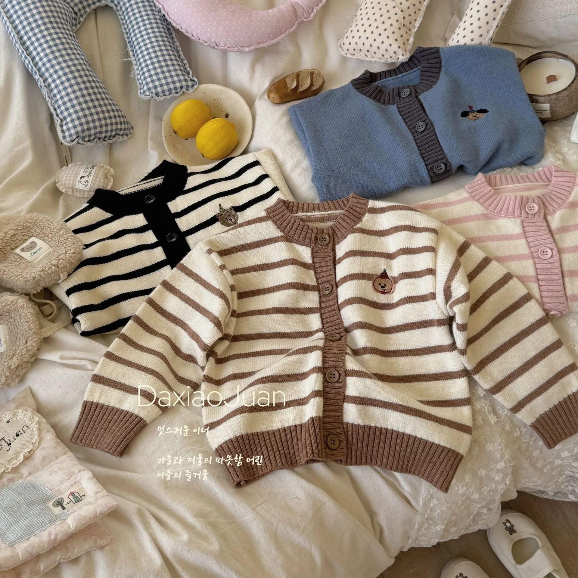 DXJ Kids Striped Knitted Cardigan