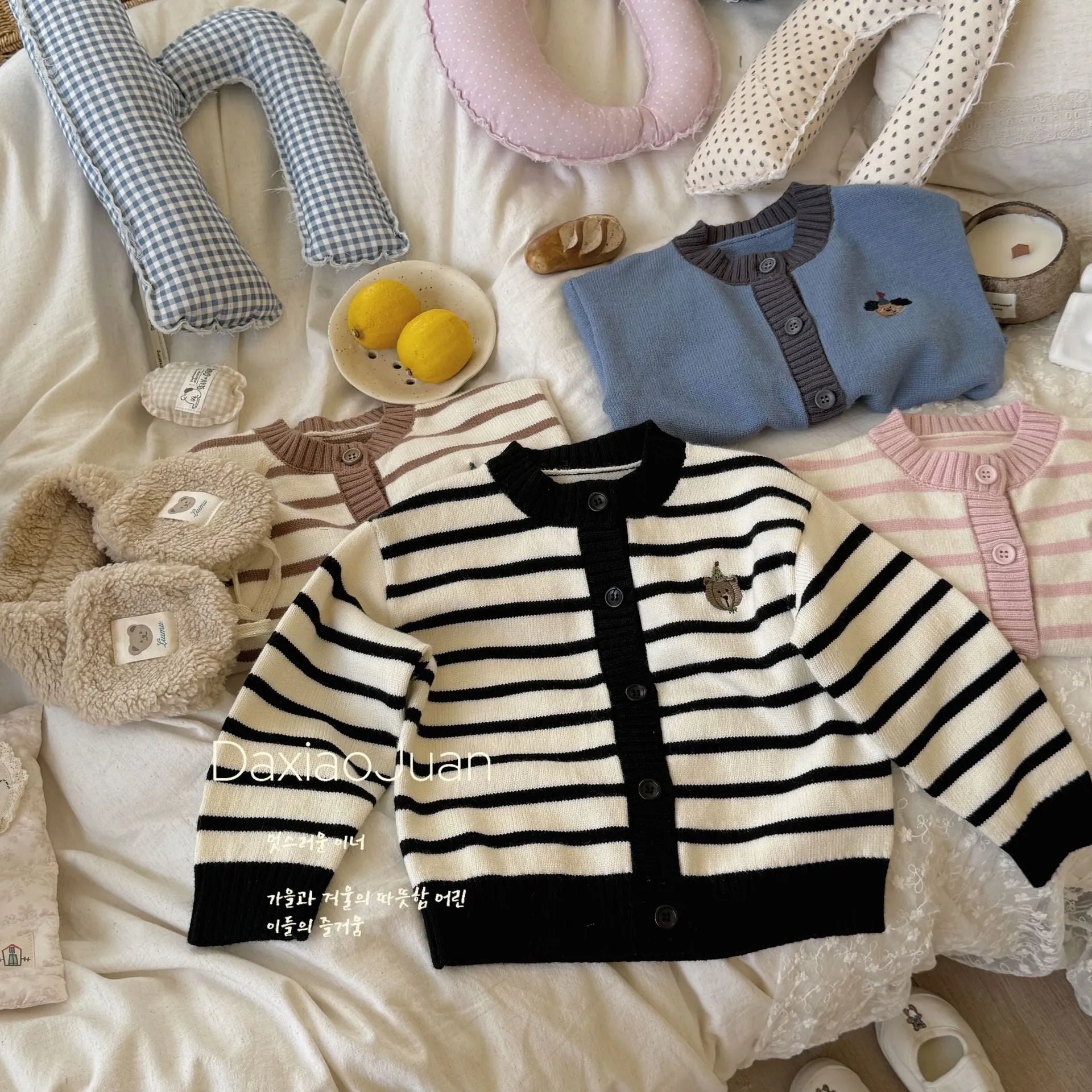 DXJ Kids Striped Knitted Cardigan