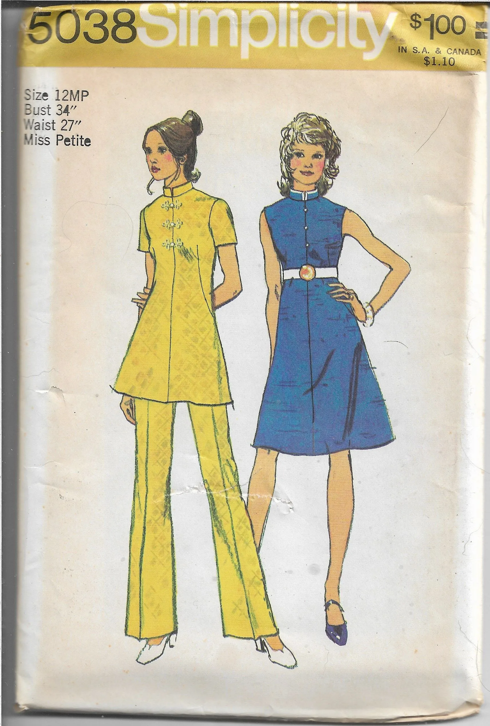 Simplicity 5038 Petite Dress Tunic Pants Vintage Sewing Pattern 1970s