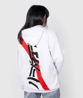 Women's Katakana Hoodie - White